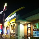 マクドナルド - 