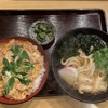 手打ちうどん吉野