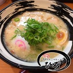 九州とんこつラーメン ひろ - 