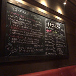 Kitchen ＆Bar ORANGE-ROOM浅草 - 