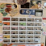 ナナイロパスタ - 