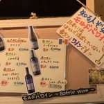 ナナイロパスタ - 