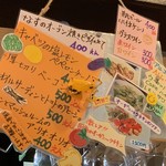 ナナイロパスタ - 