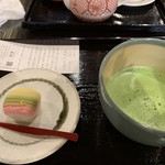 森八 ひがし三番丁店 - 