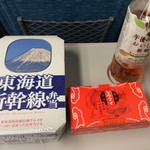 デリカステーション - 