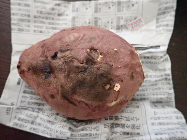 障害福祉サービス事業所 ほうゆう（社会福祉法人幸生会　ほうゆう） - 仙台市泉区その他（その他）