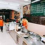 บะหมี่คนแซ่ลี - 