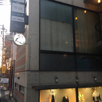 旬彩割烹 あうん - 