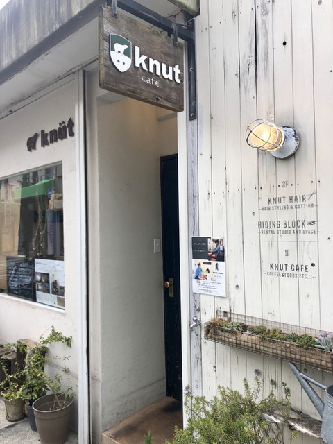 Knut クヌート 甲子園口 カフェ 食べログ Knut クヌート 甲子園口 カフェ 食べログ