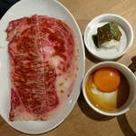 焼肉 PANCHAN - 