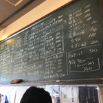 国民酒場あさひや じぃえんとるまん - 