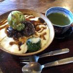 Gallery&Cafe　Contrail - 