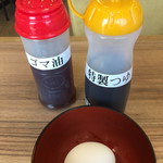 ひばりが丘高校うどん部 - 