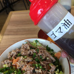 ひばりが丘高校うどん部 - 