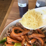 ひばりが丘高校うどん部 - 