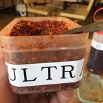 ひばりが丘高校うどん部 - 