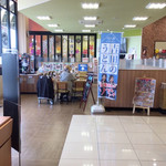 ひばりが丘高校うどん部 - 