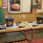 焼肉 はせ川 - 店内