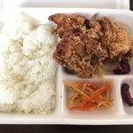 Ganso Karaage Hompo Marunaga - 