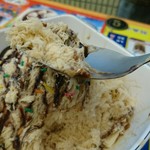 甘記燒仙草 - ふわふわですがコクがあります。