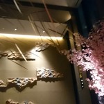 DINING & BAR TABLE 9 TOKYO - 桜2