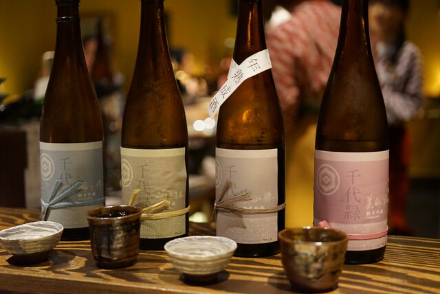 さけ富 - 秋田（居酒屋）の写真