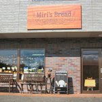 ミリーズブレッド - 外観