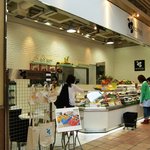 イーション 南町田店 - 