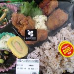 イーション 南町田店 - 