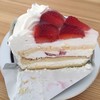 ケーキハウス アップル