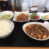四川麻婆専家 辣辣 - 料理写真:
