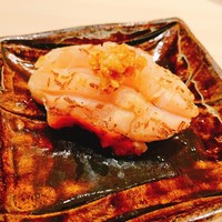 すが弥 - 
