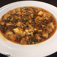 中国料理 豪華 - 麻婆豆腐