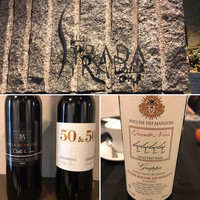 リストランテ ストラーダ - 