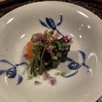 心根 - 