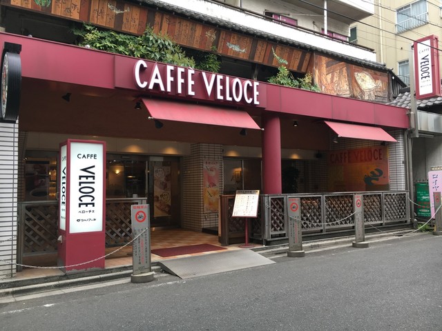 カフェ ベローチェ 綾瀬店 綾瀬 カフェ 食べログ