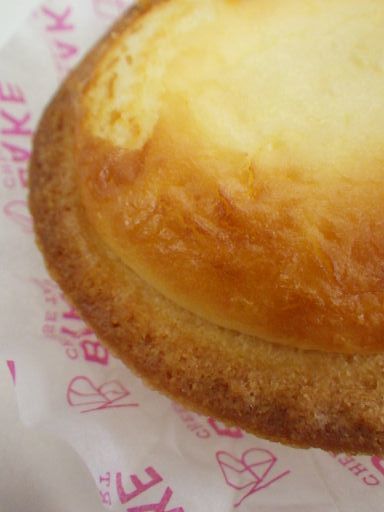 閉店】ベイク チーズタルト ASSE広島店 （BAKE CHEESE TART） - 広島