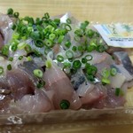 ザ・サンキュー - 鯵のたたき