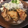 お食事処 あだたら亭