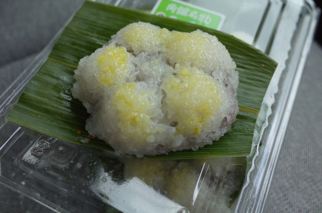 熊谷なると餅店 くまがいなるともちてん 角館 和菓子 食べログ