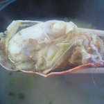 勇栄丸 - カニ汁