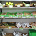 勇栄丸 - バーベキュー用