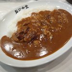 梨花食堂 - おいしいカレー［\600］