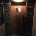 存じやす　極 - 存じやす 極み