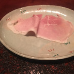 存じやす　極 - こだわりのさつきポークの生ハム