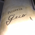 Pizzeria Geco - 