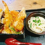 山下本気うどん - 