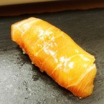 すし 喜邑 - 50日熟成