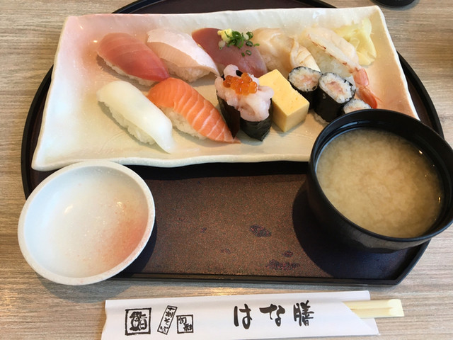 はな膳 印旛日医大店 印旛日本医大 魚介料理 海鮮料理 食べログ