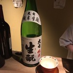 おばんざいとお酒 そらねいろ - 